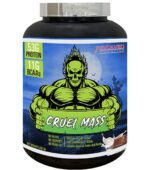 Evolved Genetics Cruel Mass