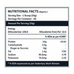 Proburst Whey Supreme 2kg + Shaker - Image 4