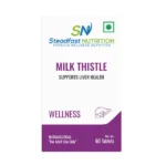 STEADFAST NUTRITION MILK THISTLE - Image 6