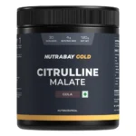Nutrabay Gold Citrulline Malate - 120gm