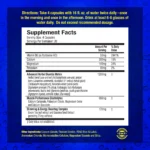 XPEL HERBAL DIURETIC - Image 3