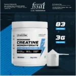 Wellcore - Micronised Creatine Monohydrate (250g, 83 Servings) - Image 4