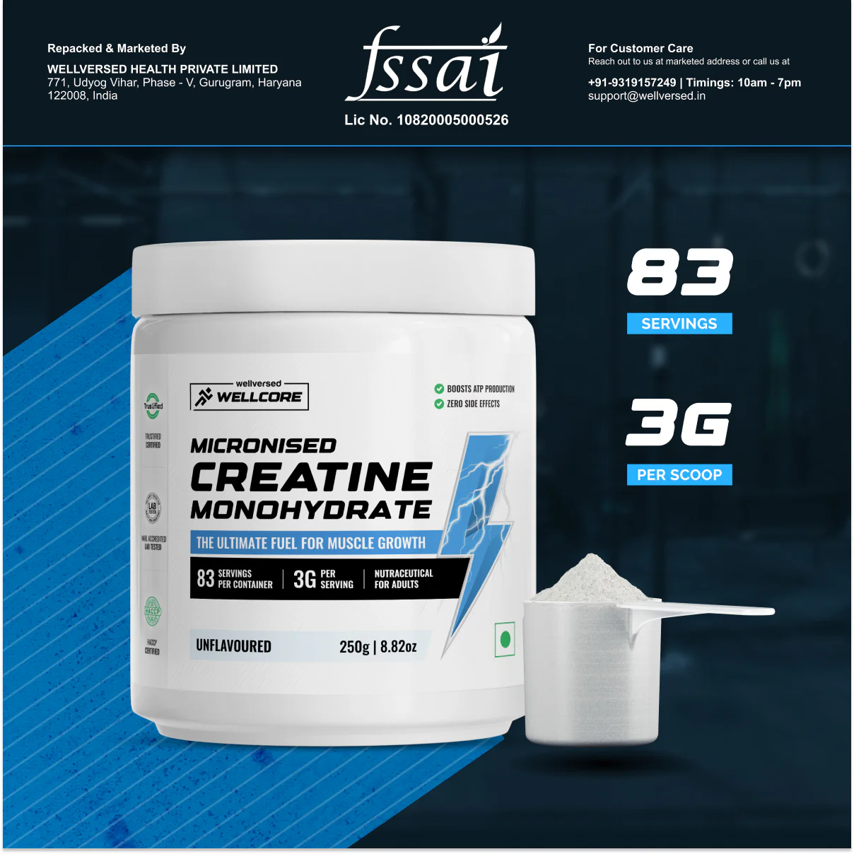 Wellcore - Micronised Creatine Monohydrate (250g, 83 Servings) - Image 4